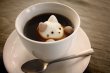 画像3: リボン付きCafeCat ターコイズ (3)